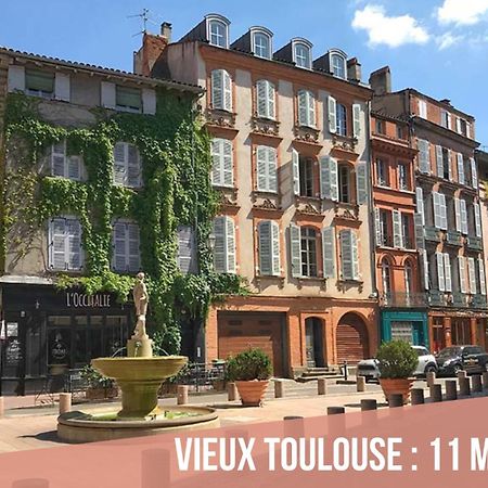 圖盧茲Chartreuse, Clim, Parking, Terrasse Au Calme公寓 外观 照片